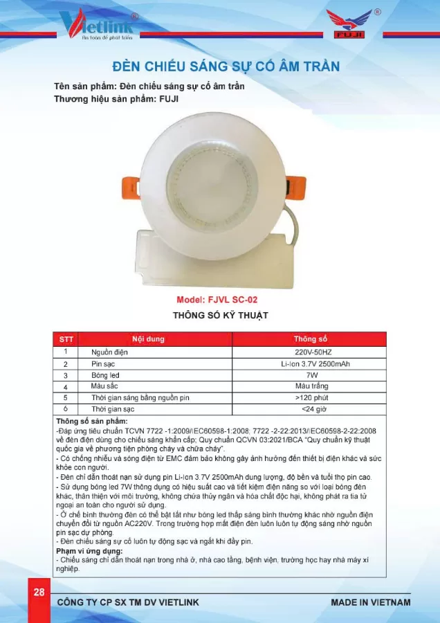 Fuji Vietlink FJVL SC-02 Catalog